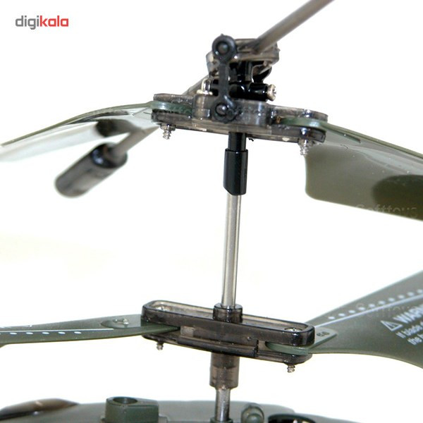 هلیکوپتر کنترلی سایما مدل S102G