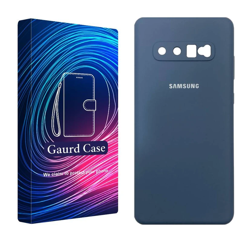 کاور گارد کیس مدل SILICONE مناسب برای گوشی موبایل سامسونگ Galaxy S10