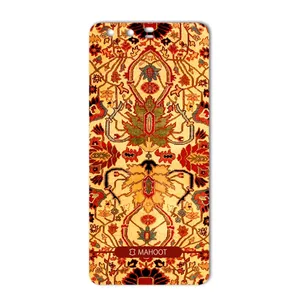 MAHOOT Iran-carpet Design Sticker for Huawei P10