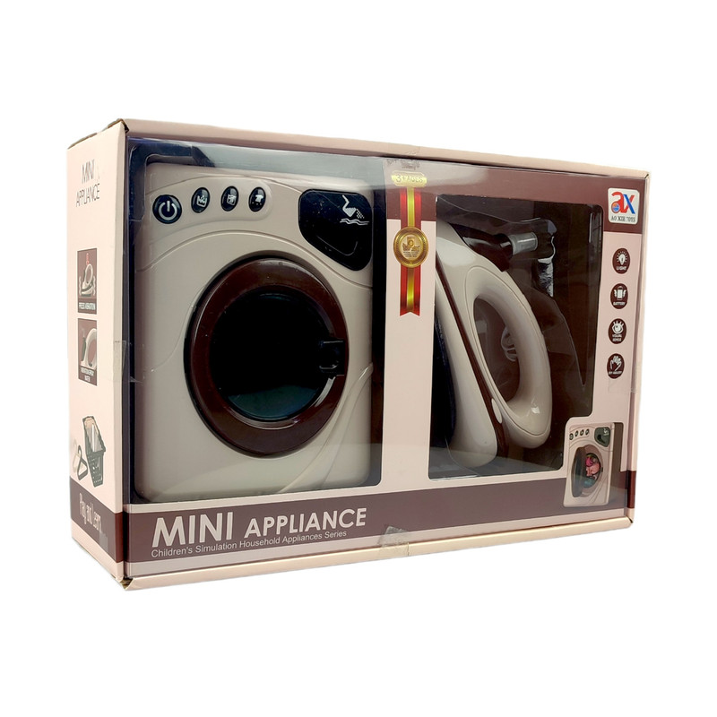 ست اسباب بازی وسایل نظافت مدل Mini Appliance Kids Laundry Playset