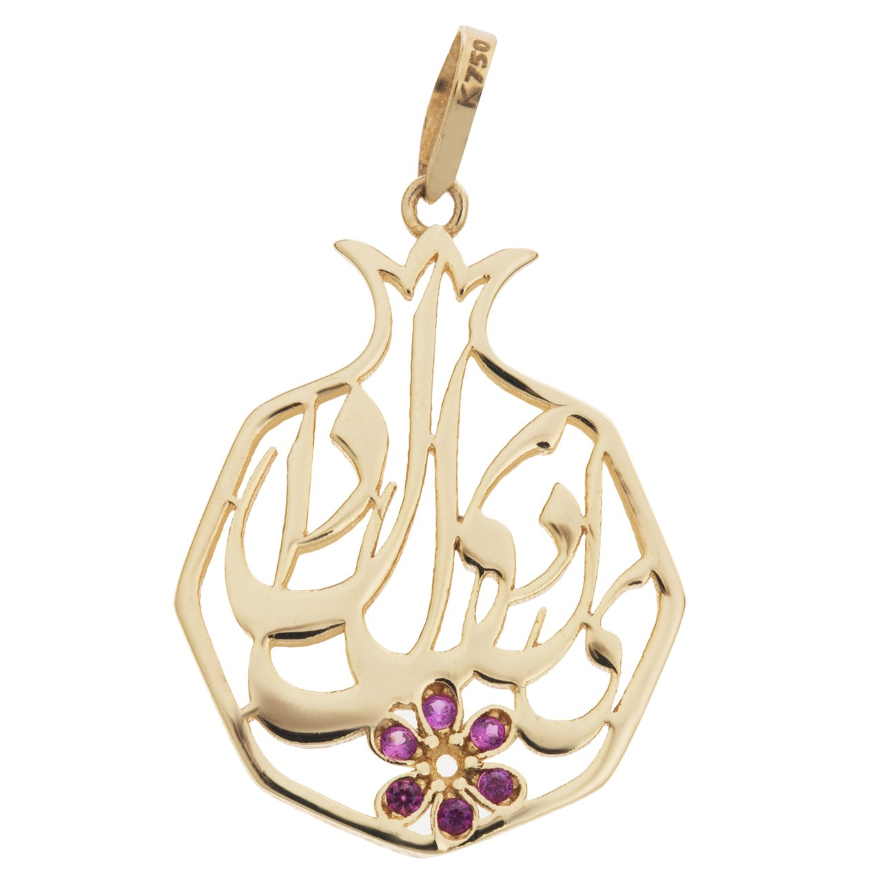 آویز گردنبند طلا 18 عیار ماهک مدل MM0613
