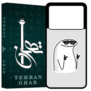 TEHRAN GHAB TCPK60 Cover For Xiaomi Poco X6 Pro / Redmi K70E