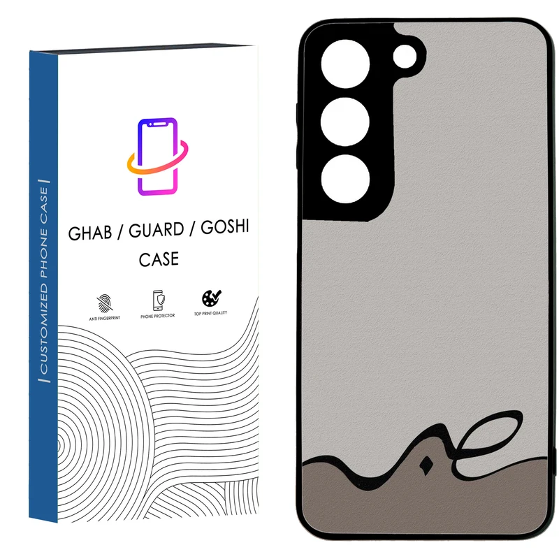 کاور قاب گارد گوشی طرح ساده کد 10 - tpu مناسب برای گوشی سامسونگ Galaxy S۲۱ FE