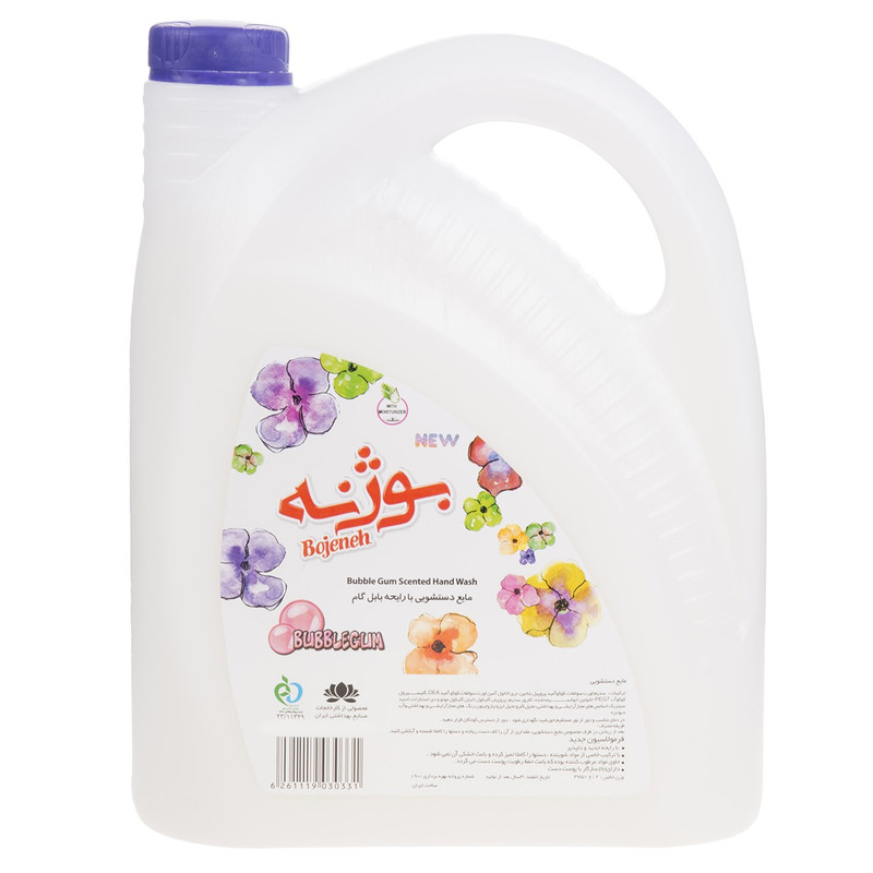 مایع دستشویی بوژنه مدل Bubble gum وزن 3750 گرم