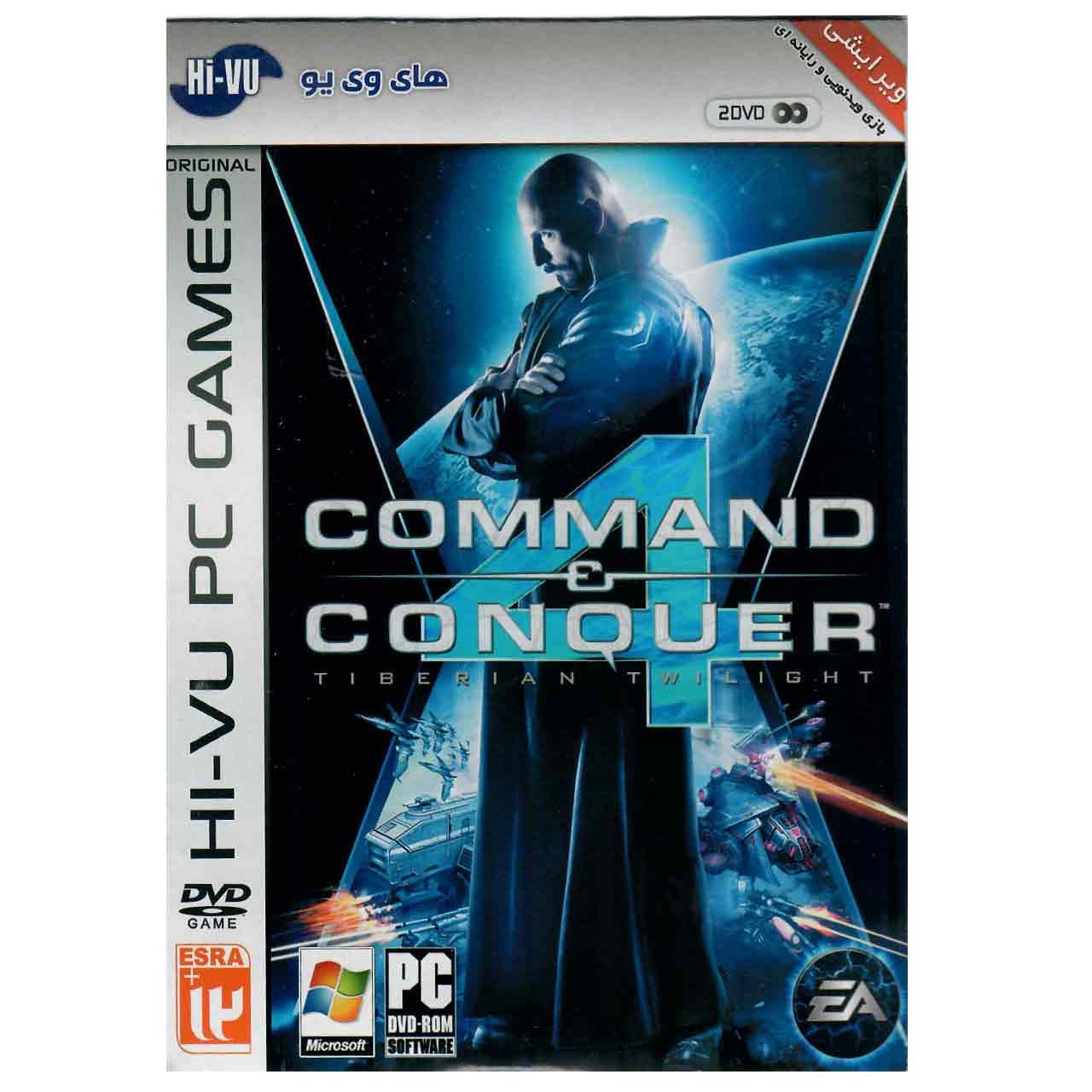 بازی Command Conquer مخصوص کامپیوتر