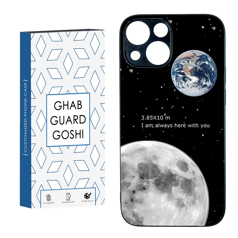 کاور قاب گارد گوشی طرح ماه کد TPU-053 مناسب برای گوشی موبایل اپل IPHONE 13 MINI