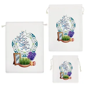 نظم دهنده خندالو مدل عید نوروز سال نو کد 2011 مجموعه 3 عددی