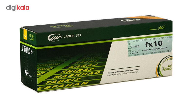 تونر مشکی آفشید مدل fx10