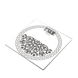 ترازوی دیجیتال امسیگ مدل GW32-D