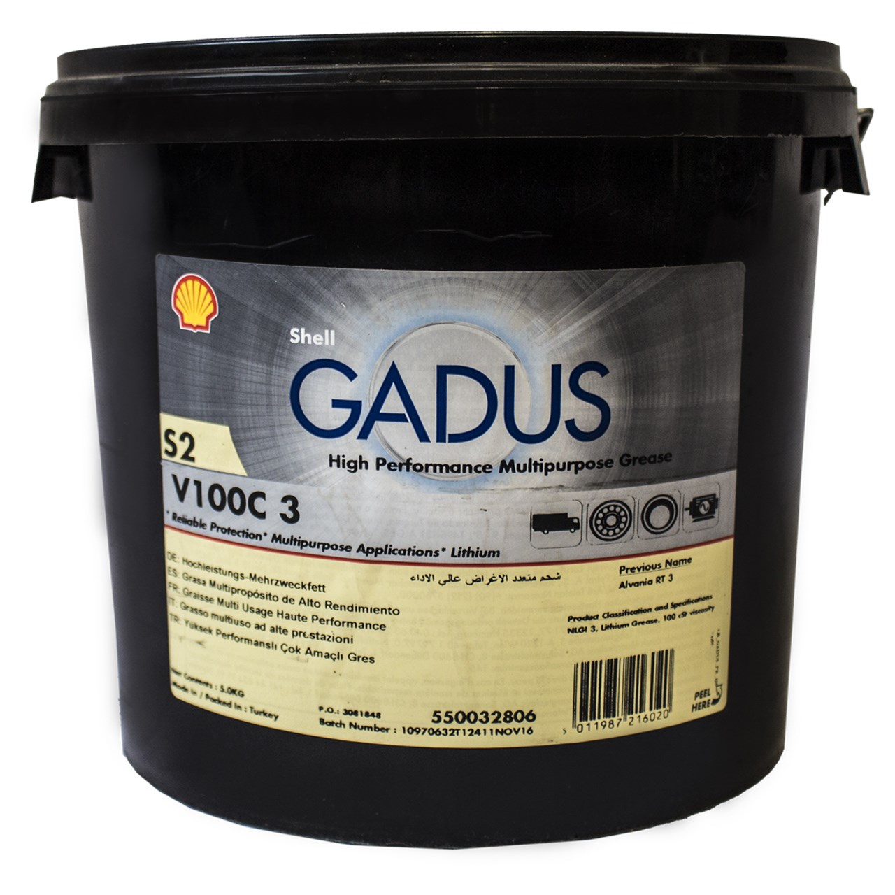 گریس  لیتیومی نسوز  شل  مدل GADUS S2 V100C 3  مقدار 5 کیلوگرم