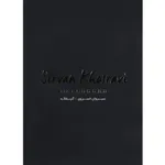 آلبوم تصویری آنپلاگد اثر سیروان خسروی