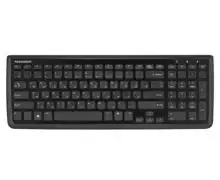 کیبورد فراسو مدل FCR-5750