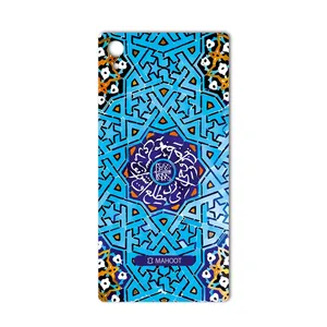 MAHOOT Slimi design-tile Design Sticker for Sony Xperia Z5