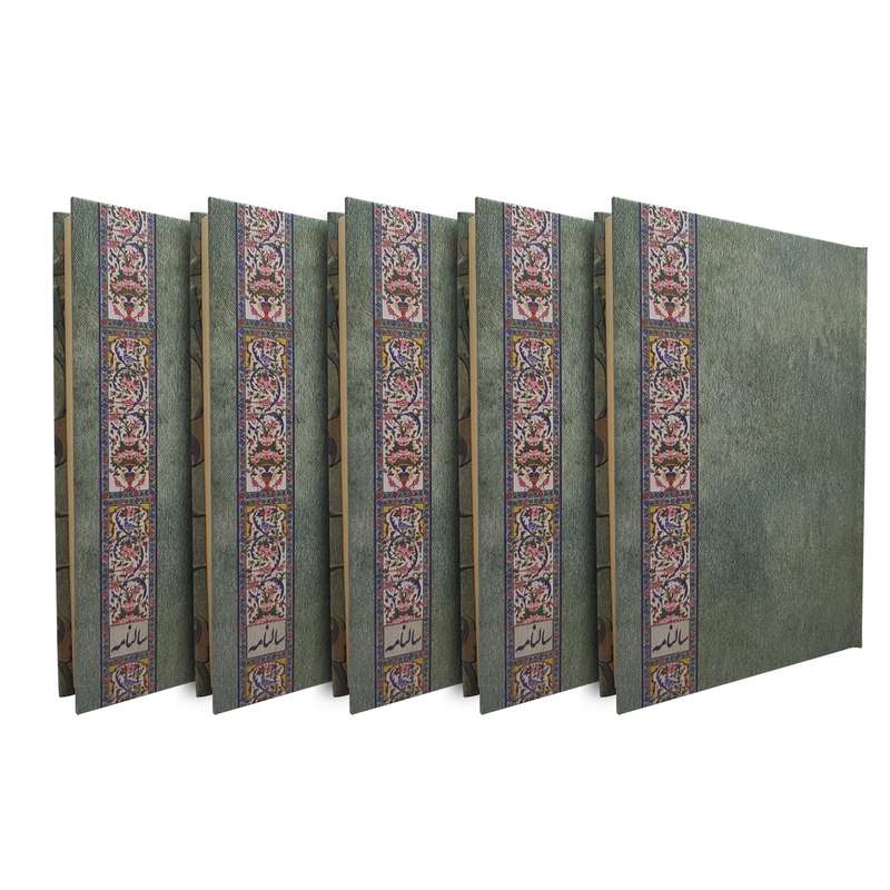 سالنامه سال 1399 مدل 117006019 بسته 5 عددی 