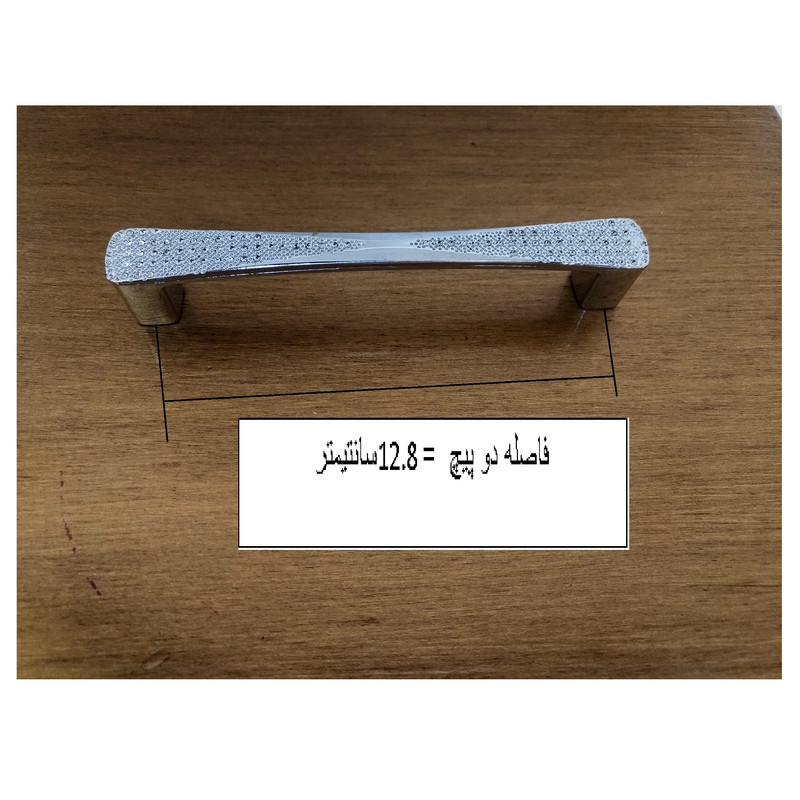 دستگیره کابینت مدل DIA128 بسته 10 عددی