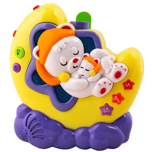 بازی آموزشی چراغ خواب پروژکتوری مدل Sleepy Bear