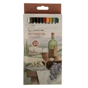 Sonnet 24 Color Pencil