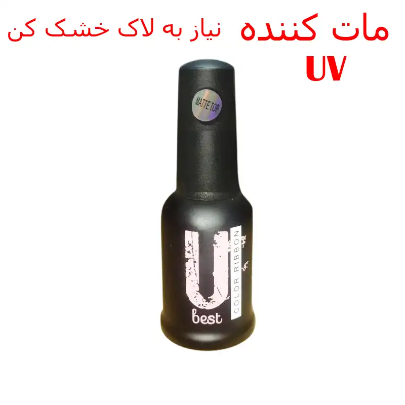 لاک مات کن یو کالر ریبون مدل تاپ