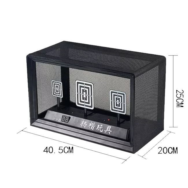 سیبل هدف گیری مدل ام 13