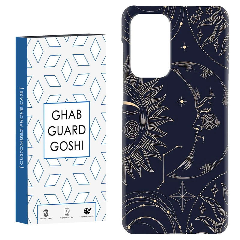 کاور قاب گارد گوشی طرح ماه کد Dimo-442 مناسب برای گوشی موبایل سامسونگ Galaxy A52 / a52s