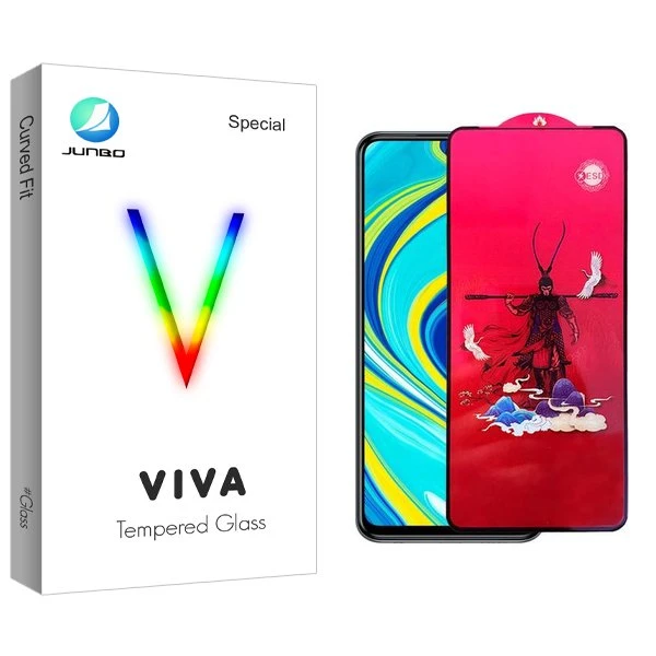 محافظ صفحه نمایش جانبو مدل Viva King مناسب برای گوشی موبایل شیائومی Redmi Note 9 Pro