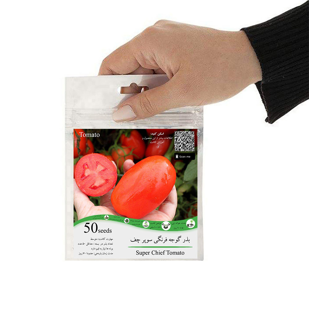 بذر گوجه فرنگی سوپر چف تخم مرغی گلس گاردن مدل GL50