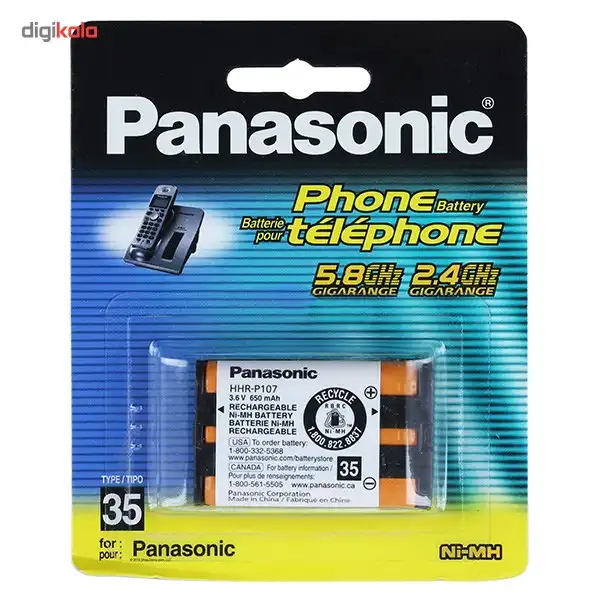 باتری تلفن بی سیم پاناسونیک مدلA/1B GGR-p107
