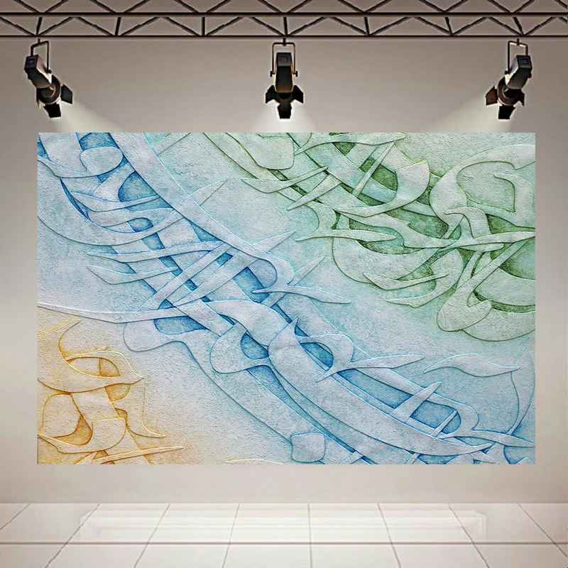 تابلو بوم طرح مخمل تایپوگرافی مدل شعر سهراب کد AR302426