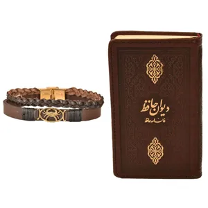 ست هدیه طرح تولد تیر  کهن چرم  مدل m119- 4