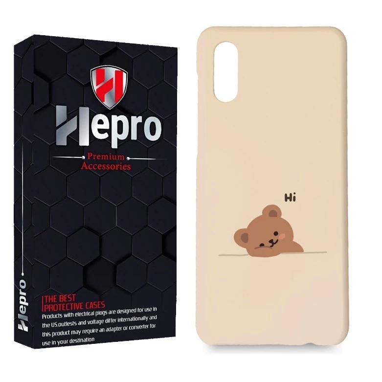 کاور هپرو مدل MC مناسب برای گوشی موبایل سامسونگ Galaxy A02