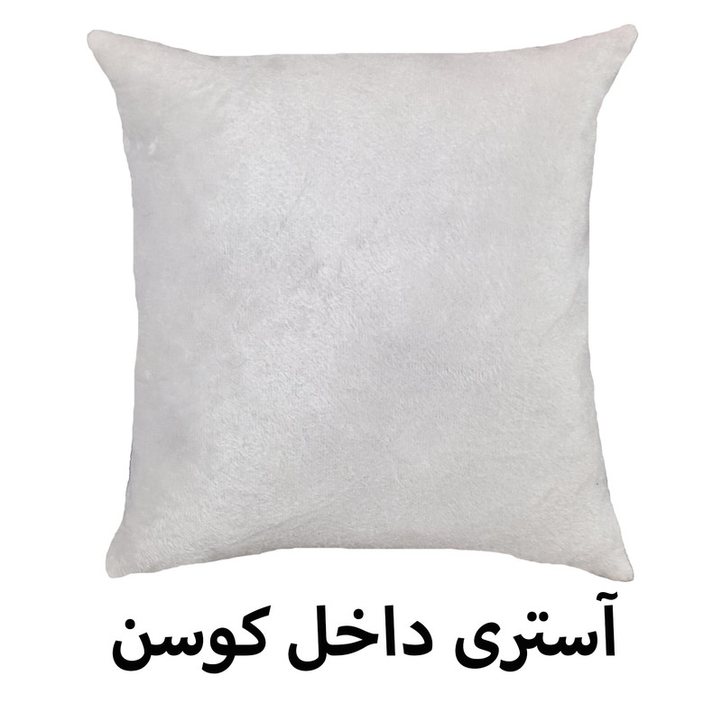 کوسن کد 40 کوسن کد 40