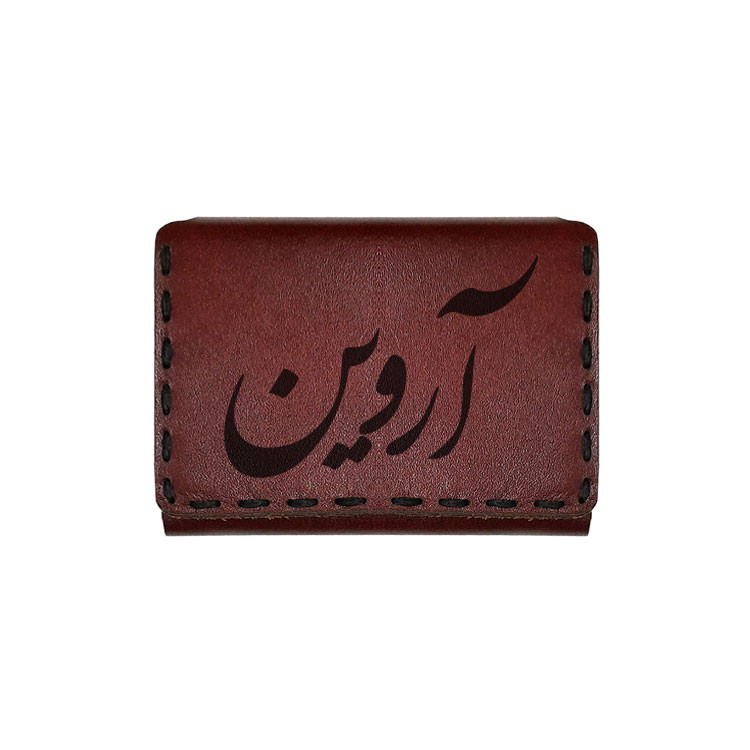 جاکارتی چرمی طرح اسم آروین