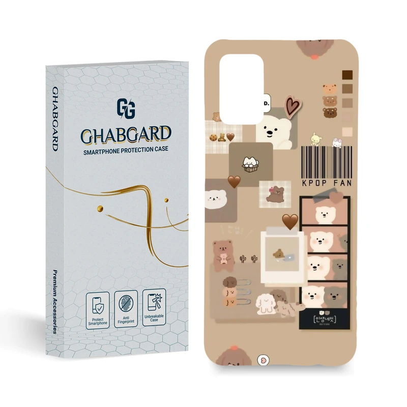 کاور قاب گارد مدل فانتزی مناسب برای گوشی موبایل سامسونگ Galaxy A02s