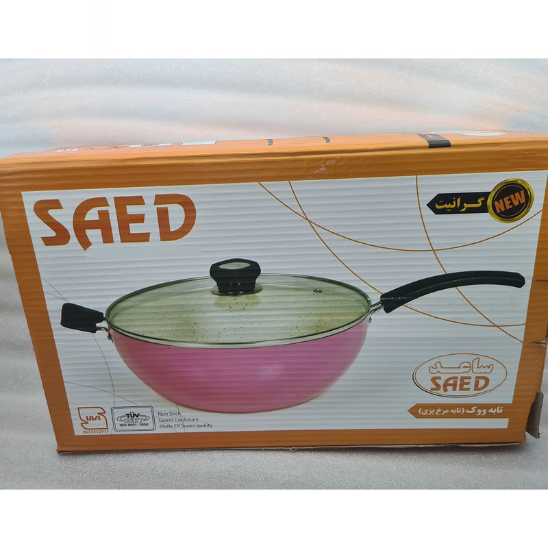 تابه ساعد مدل ووک 001 سایز  28