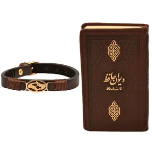 ست هدیه طرح تولد اسفند  کهن چرم  مدل m120- 12