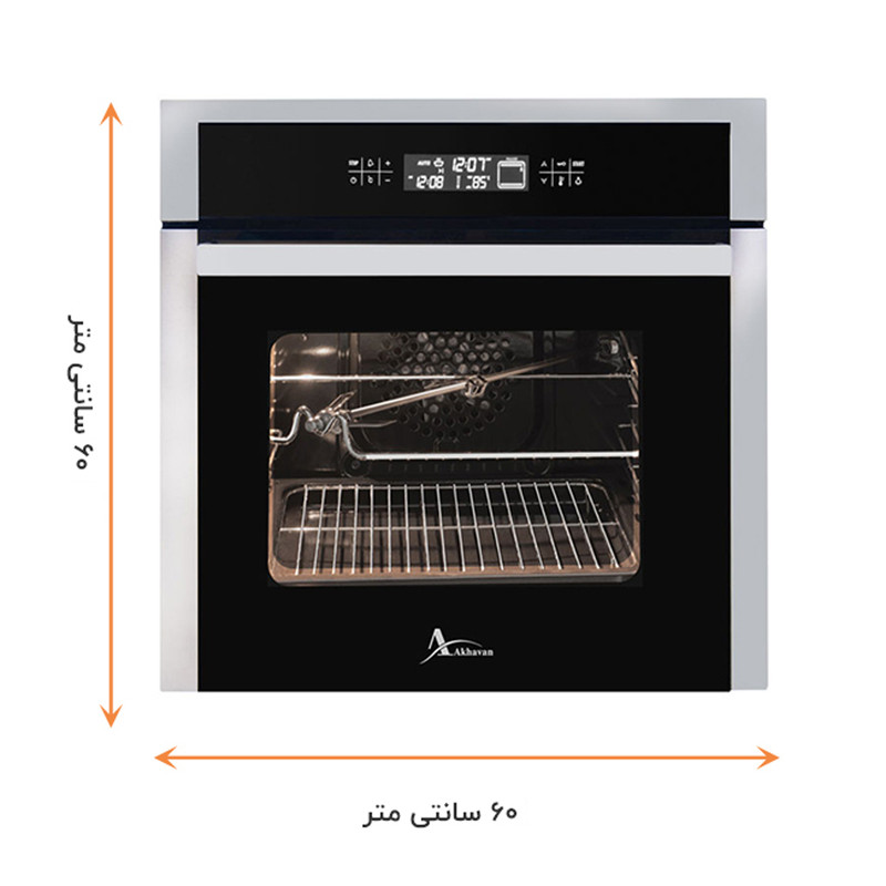 فر برقی اخوان مدل F42-PRO