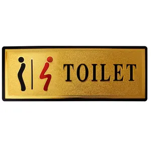 Reginal NS12 Toilet Sticker