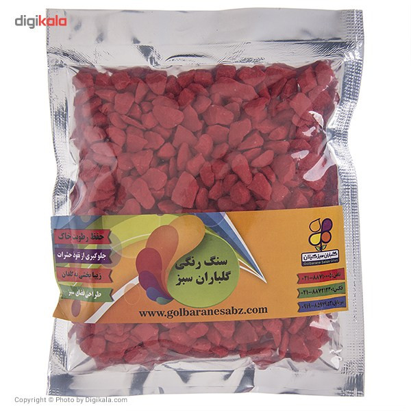 سنگ رنگی معمولی سایز 3 گلباران سبز بسته 200 گرمی سنگ رنگی معمولی سایز 3 گلباران سبز بسته 200 گرمی