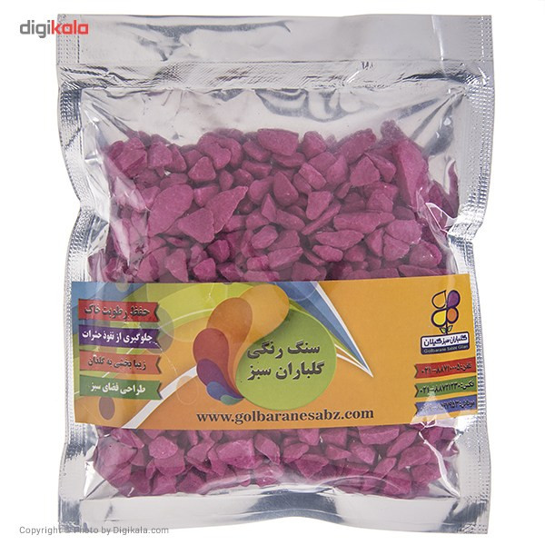 سنگ رنگی معمولی سایز 3 گلباران سبز بسته 200 گرمی سنگ رنگی معمولی سایز 3 گلباران سبز بسته 200 گرمی