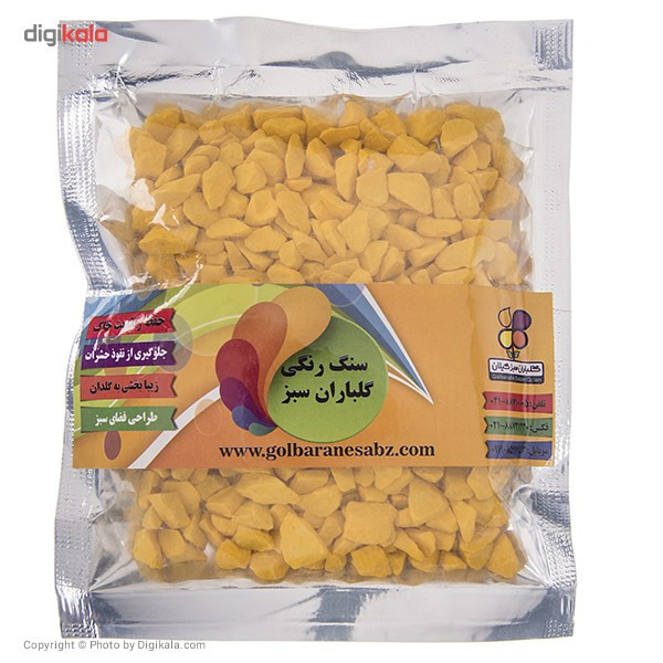 سنگ رنگی معمولی سایز 3 گلباران سبز بسته 200 گرمی سنگ رنگی معمولی سایز 3 گلباران سبز بسته 200 گرمی