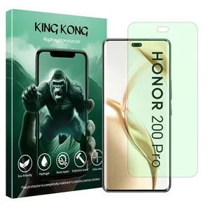 King Kong Tough model Green light screen protector suitable for Honor 200 Pro mobile phone