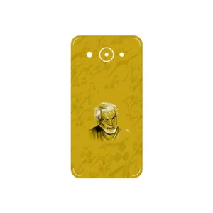 MAHOOT MohammadHossein Shahriar Cover Sticker for Huawei Y3 2017