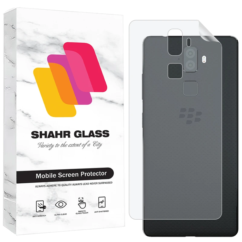 محافظ پشت گوشی شهر گلس مدل SNAMB20 مناسب برای گوشی موبایل بلک بری Evolve