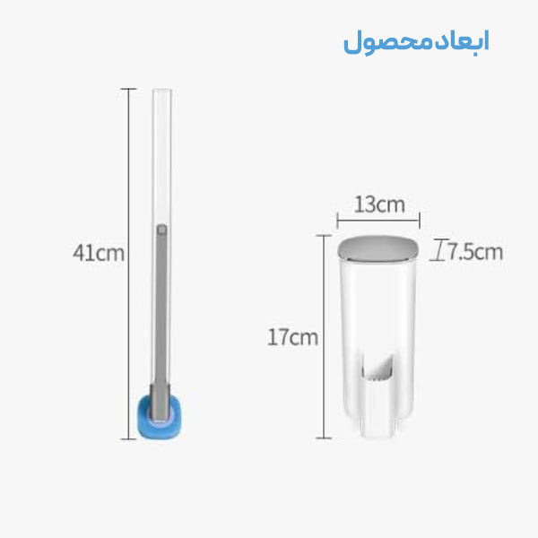 فرچه توالت شوی مدل looqino فرچه توالت شوی مدل looqino