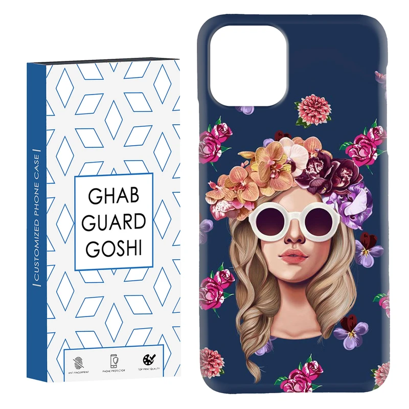 کاور قاب گارد گوشی طرح دخترانه کد Dimo-766 مناسب برای گوشی موبایل اپل  IPHONE 11 PRO