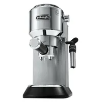 قهوه ساز دلونگی مدل ec685