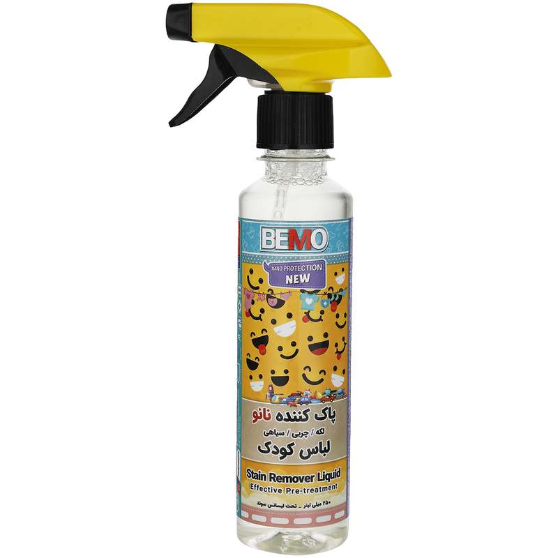 اسپری پاک کننده لباس کودک بمو مدل TRA4 حجم 250 میلی لیتر اسپری پاک کننده لباس کودک بمو مدل TRA4 حجم 250 میلی لیتر