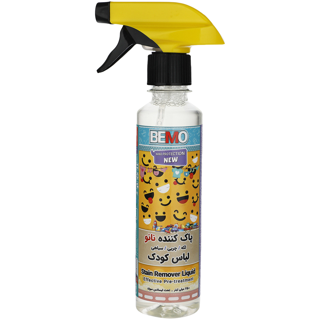 اسپری پاک کننده لباس کودک بمو مدل TRA4 حجم 250 میلی لیتر اسپری پاک کننده لباس کودک بمو مدل TRA4 حجم 250 میلی لیتر