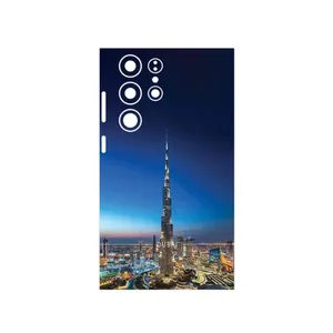 MAHOOT Dubai_City Cover Sticker for Samsung Galaxy S23 Ultra