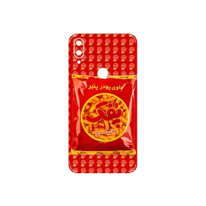 MAHOOT Puffy Nostalgia Cover Sticker for Xiaomi Mi Play